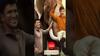 😎🙏 Puneetha purva!! Appu boss😘😘 Living legend for ever!#Shorts #viralvideo