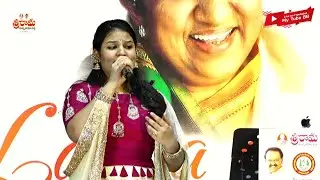 Satyam shivam sundaram Sung by Malavika Ananad - Sri Rama Cultural organisation