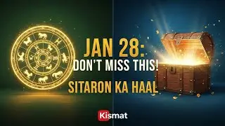 Wednesday Special: Jan 28, 2026 Horoscope & Powerful Success Wazifa