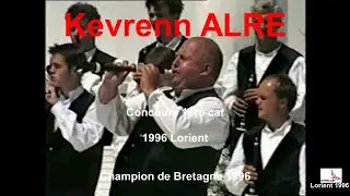 1996 Kevrenn ALRE  Concours 1ère cat   FIL Lorient   Archives Cathy Goubil 2023