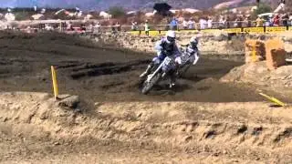 Pala National
