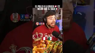 El pollo a la brasa es mejor que el taco #comidaperuana