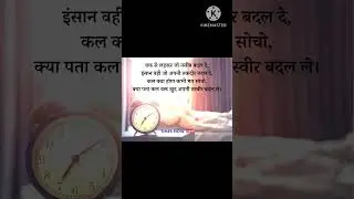 Time value............... #education #funny #comedy #baby #cutebaby #cute #quotes #love #automobile