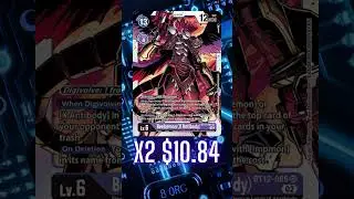 Бюджетные деки за 60 секунд! Beelzemon! #шорты #бюджет #digimon #digimontcg