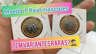 Moeda 1 Real mascotes, valores de cat&aacute;logo 2019.