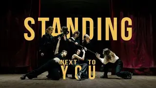 정국 (Jung Kook) 'Standing Next to You' | Dance Cover by EASTWIND