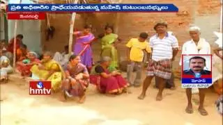 Sad News in Gulf Victim Mahesh Family in Madarapalle | Arrested in Drugs Case in Kuwait | HMTV