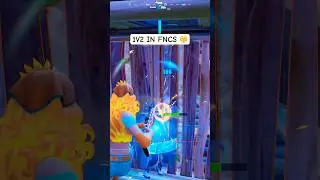 1 на 2 в FNCS 😤 #игры #fortnite #fortniteclips