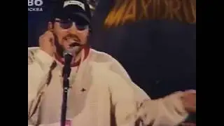 #1998 Ногу Свело! на Максидроме-98 feat @mishakozyrev