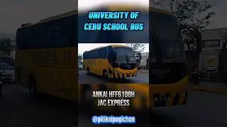 Ankai School bus &bull; UNIVERSITY OF CEBU SCHOOL BUS &bull; #pitiknipogichan