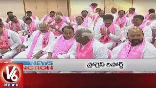 9PM Headlines | TRS Survey On MLAs | Five State Exit Polls | TS Budget Sessions | MLC Re-Polling |V6