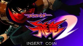 Strider Hiryu 2 [JAP] (1999) Capcom Arcade - Retro Games