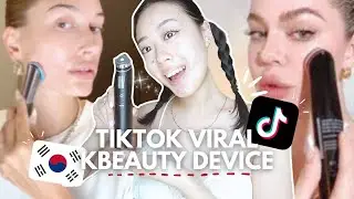 ПРОБУЮ MEDICUBE AGE R BOOSTER PRO В ТЕЧЕНИЕ 7 ДНЕЙ 🇰🇷✨ вот мой честный отзыв