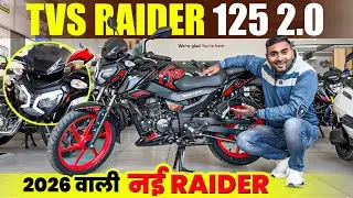 2026 वाली Raider | All New Tvs Raider 125cc 2026 Model Detail Review | Best 125cc Bike in India 