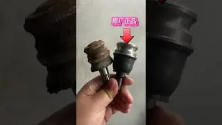 Lower Arm Ball Joint Replacement