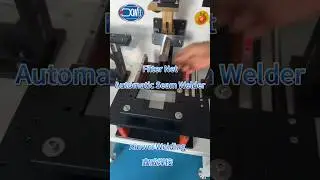 filter net automatic seam welding machine.