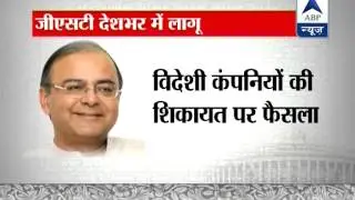 ABP LIVE: Highlights of  Union Budget 2014