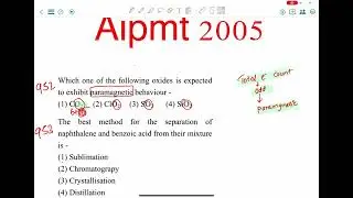 Neet 2005(aipmt) chemistry paper video aolution