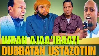 shek jamaal fi ustaz abduraman ,ustaz ibsa hasan