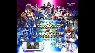 Let's Play Vantage Master Portable Part 3