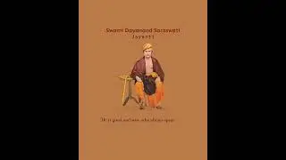 Maharishi Dayanand Saraswati WhatsApp Status Video @aeonbox