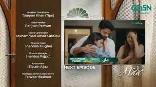 Maa Episode 25 Teaser | Maa Episode 25 Promo | Maa Episode 25 Review 