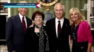 Jared Armstrong Interview with Sport5 Israel about receiving his Israeli Citizenship