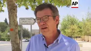 Israeli government announces aid to SLeone