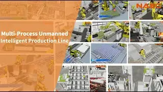 🏭 NAEC Multi-process Unmanned Intelligent Production Line