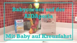 Die K&uuml;che f&uuml;r Babys und Kleinkinder auf AIDAperla und AIDAprima