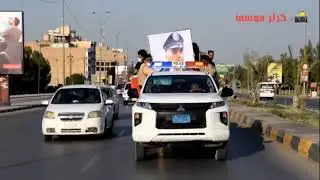 تشيع المهيب (العقيد اسعد هادي محسن الشافعي) الملتقئ عند الحسين  عمي ابو مسلم😭😭😭كسرتنه بطيحتك