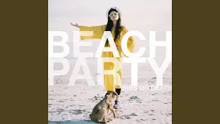I Want To