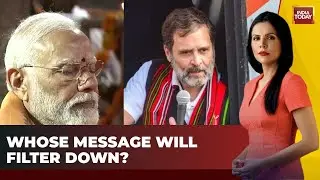 BJP Mission South Vs Nyay Via Hindi Heartland: Which Of The Two Will Gain Traction?