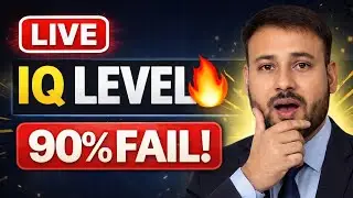 🔴 LIVE IQ Test 😱 | Reasoning Question | Comment Answer 🔥