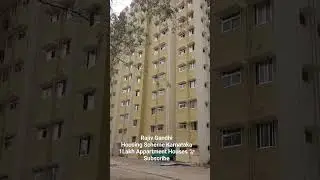 Rajiv Gandhi Housing Scheme 1Lakh Housing Karnataka #RGHCL #Rajivgandhihousingcorporationlimited