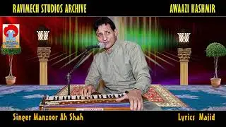 BETAB NAZAR BECHAIN JIGAE SINGER MANNZOOR SHAH  LYRICS MAJID FROM RAVIMECH STUDIOS