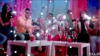 Руки Вверх - Я тебя люблю - Новогодний Club Mix