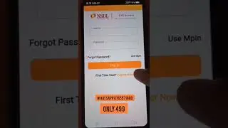 NSDL PAAM ID ONLY 499, NSDL PAAM BRANCH ID 499 NEW OFFER, PAN CARD BANAYE 97 RS ME, #nsdl_pan_center