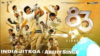 83 movie Arijit Singh song India jitega || Ranveer Singh Deepika Padukone: Kapil Dev biopic #shorts