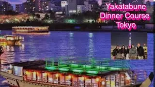 Yakatabune Dinner Cruise in Tokyo