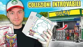 Cerco TUTTE le RARITA' Pokèmon del SET 151 nelle EDICOLE. Farsele SFUGGIRE ORA è un GRAVE ERRORE !