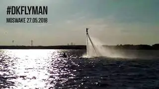 DK-MosWake-27.05.18