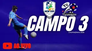 || U10 || LS FC X FUTBASE || NEW CUP 2026