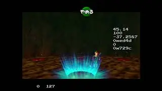 OoT: Fire to Forest Wrong Warp Bomb OI Setup (100%)