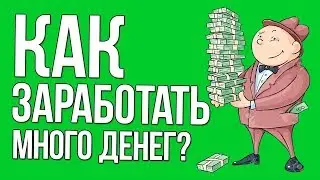 Tresor Capital - Тут ты сможешь зарабатывать реальные бабки