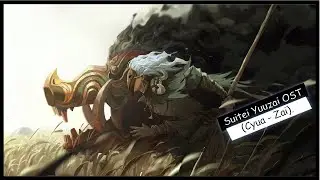 Cyua - Suitei Yuuzai...