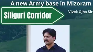Government of India Big initiative to protect North East|| #mizoram #armybase #indianarmy #northeast