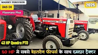 Massey Ferguson 245 Di Planetary Plus 2025 Model |50 HP मे सबसे बेहतरीन फीचर्स के साथ दमदार ट्रैक्टर