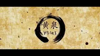 Yomi live @ Spīķeri (02.06.2017)