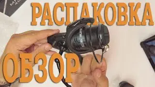 Бюджетная катушка Kaida MHF01 4000